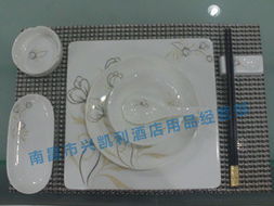 汝玉瓷05 南昌酒店用品的品質之選——探訪西湖區興凱利酒店用品經營部