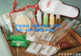 賓館客房一次性用品的優(yōu)質(zhì)廠家是如何煉成的？