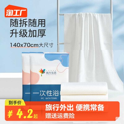 酒店用品走進(jìn)日常 網(wǎng)購熱門產(chǎn)品盤點(diǎn)